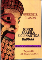Ninkii baabila ugu hantida badnaa -kaydbooks.pdf
